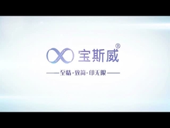 Boswell, delgado, impresión ilimitada