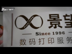 Solución de estampado en caliente de cuero Baosiwei