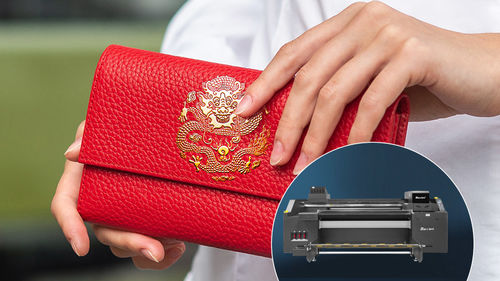 ¡Transforma el cuero sintético con la solución de impresión y estampado caliente de Baosiwei!