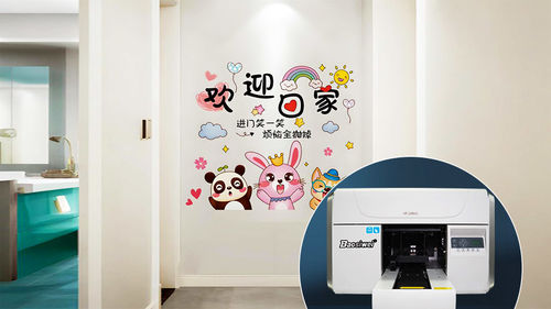 Impresora UV A3 de Baosiwei_Usa la impresora UV A3 de Baosiwei para crear regalos personalizados